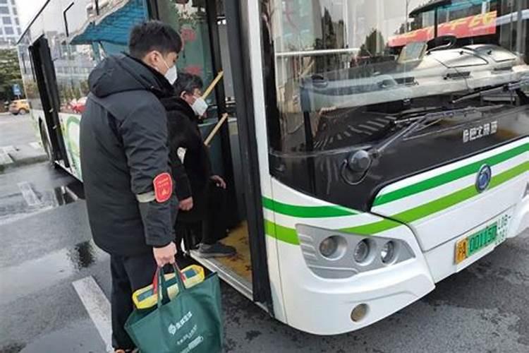 本命年盖房子好不好