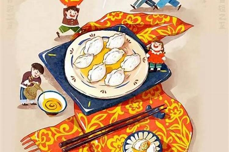 本命年可以盖房子吗