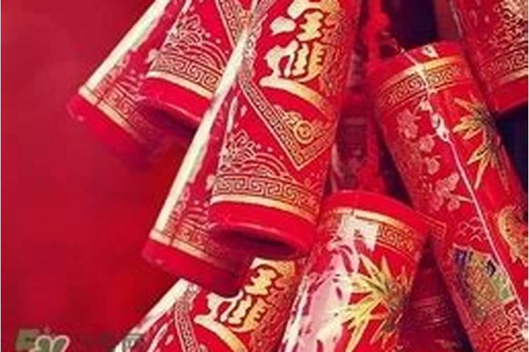 2024年农历十月初一宜回娘家吗 2024年11月1日适合回娘家吗