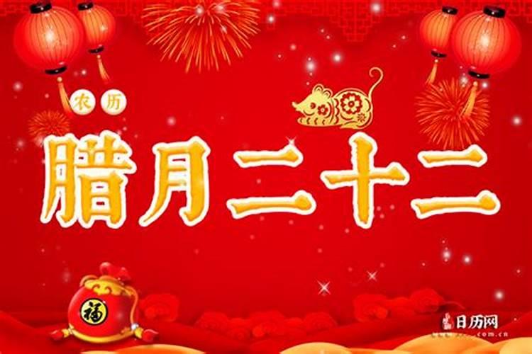 男羊女蛇为何说是绝配,属羊男和属蛇女结婚好吗？