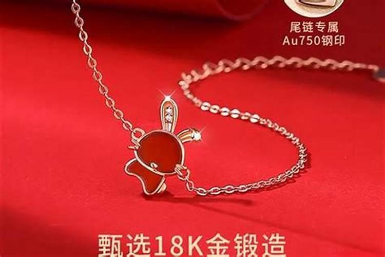 老公去世不到三年老婆本命年能不能穿红色的？