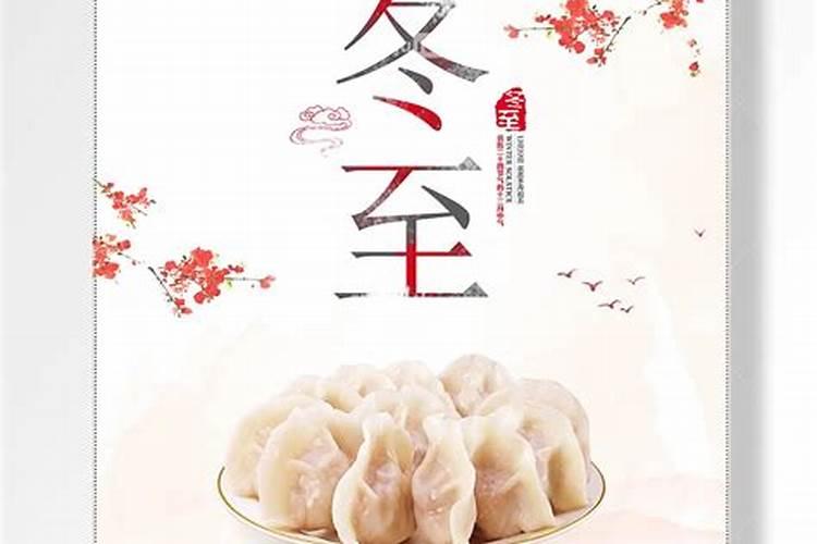 虎和牛在一起对谁不利