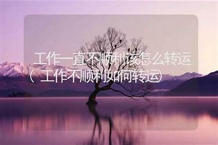 求12个我国传统节日来历和风俗习惯