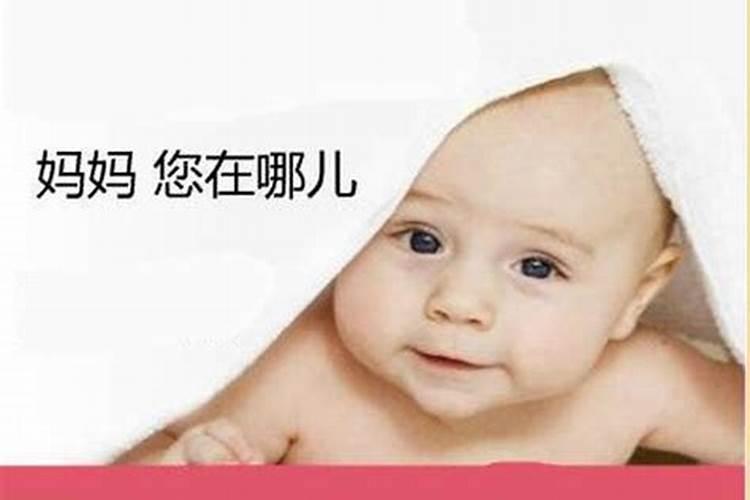 生日时辰测八字算婚姻,生辰八字算婚姻
