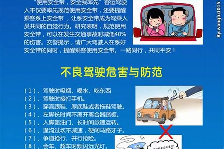 男 阴历1980年10月28凌晨12点56分出生的命？？？好不好？是农历!