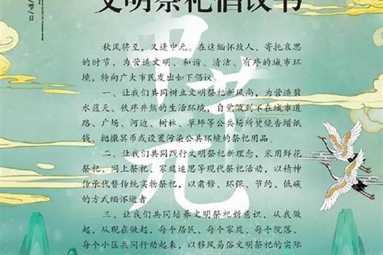 生辰八字看童子命,为何八字带有童子命的人一生坎坷,如何化解
