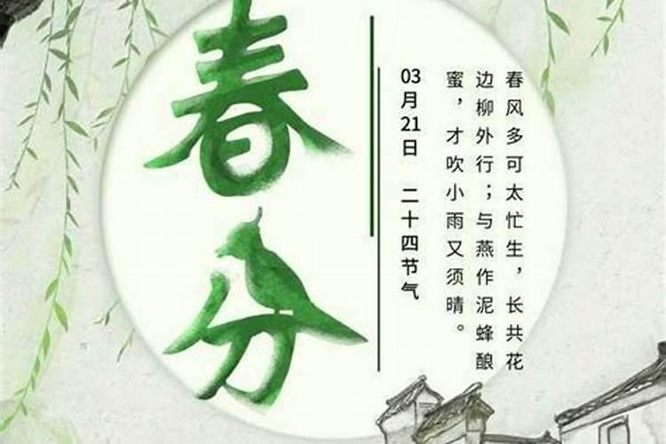 还阴阳债怎么还