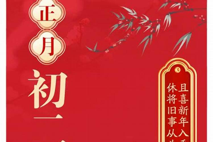 梦见牛生小牛是什么意思？
