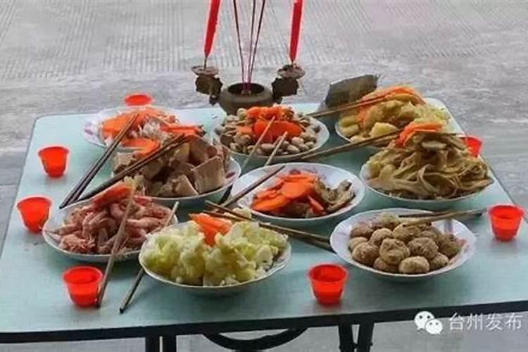 2024正月初八车票几号可以买 正月初八火车票几月几日开售铁路资讯百度...