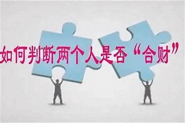 龙舟邀请赛是什么意思