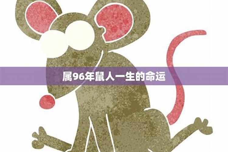 做梦梦到已故妻子开口说话