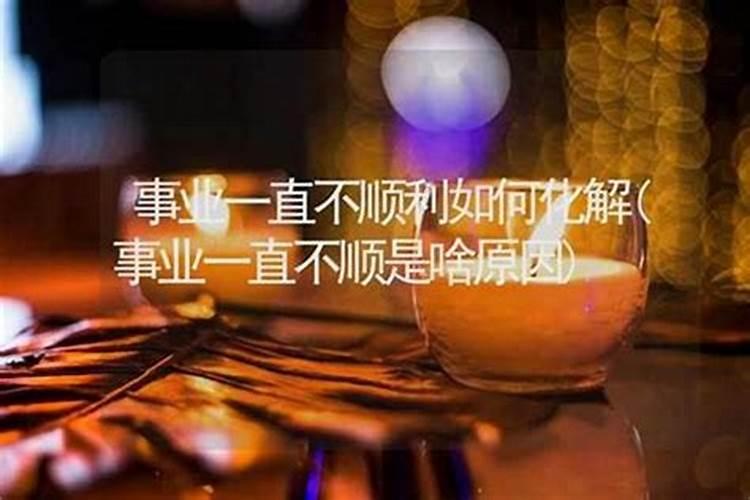 发财最猛的横财催财术催财最快的风水方法