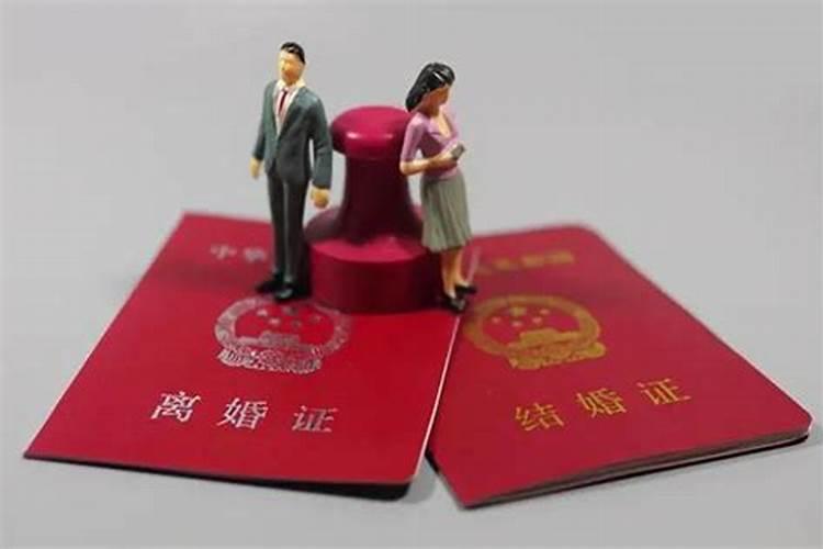 在一起十年没有结婚证算事实婚姻吗