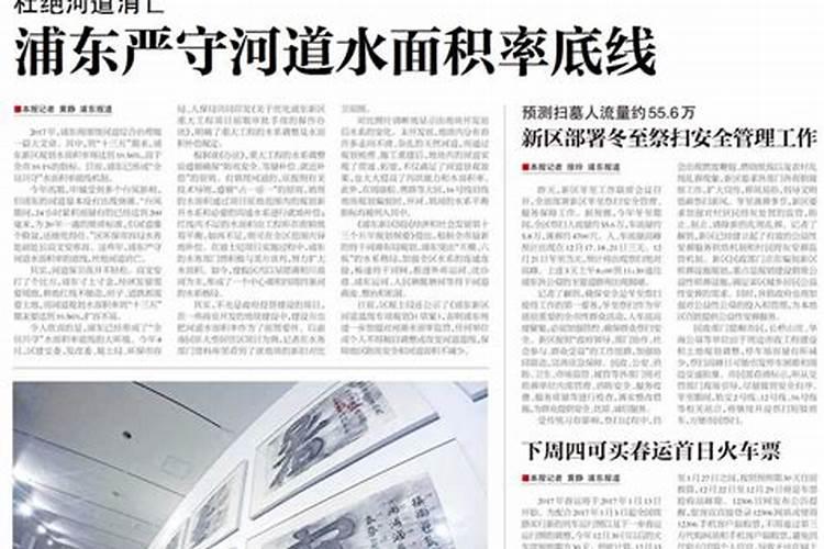 有种人一没让他顺心就怨恨攻击是什么心理？