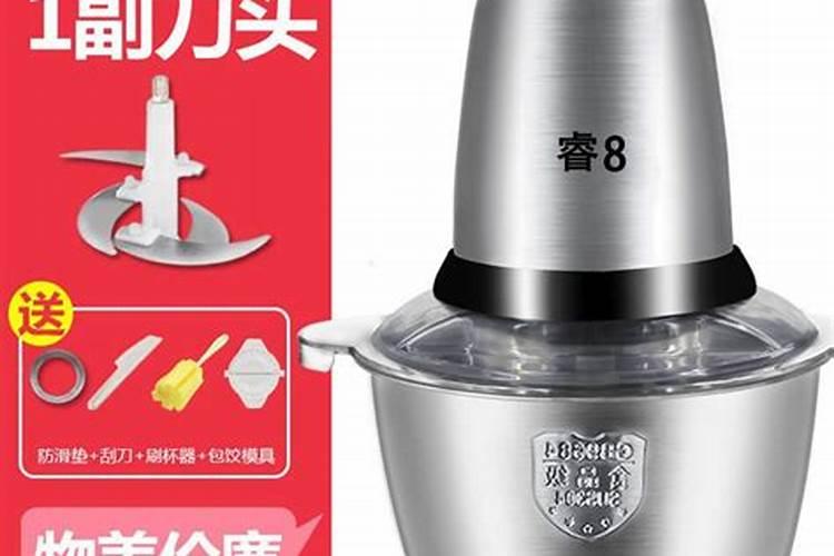 本命年穿什么颜色的衣服 一般本命年运气好吗