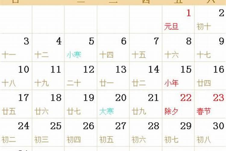 蛇和什么属相最配,属蛇人的婚姻更佳配偶