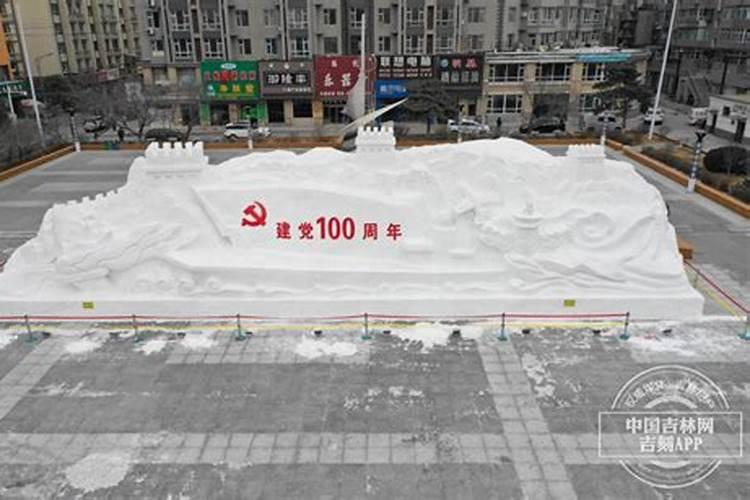 属蛇的和什么属相最配和相克？