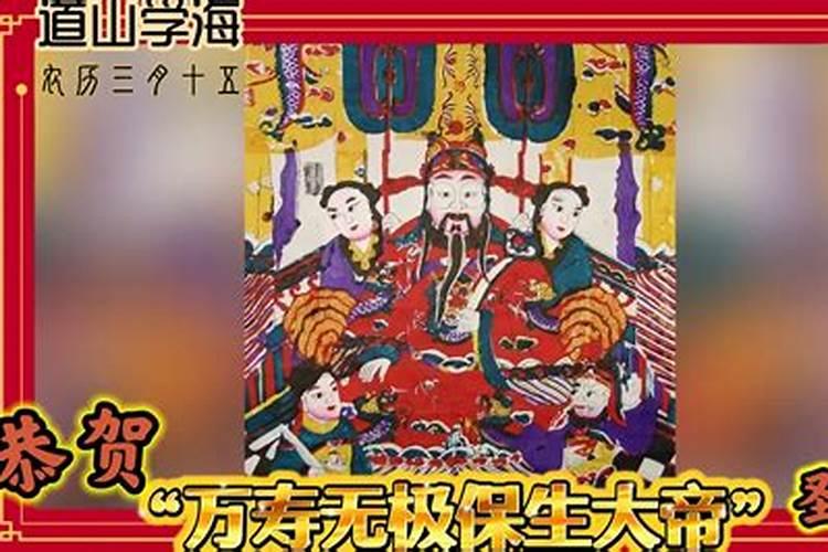 蛇年最忌婚配什么生肖