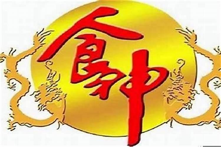 食才在流年里的意思是什么？