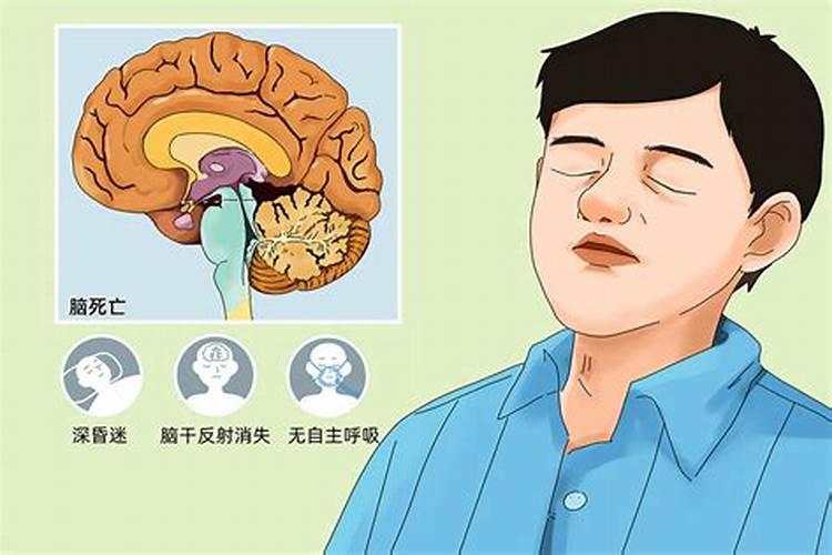 女儿梦见妈妈怀孕什么预兆