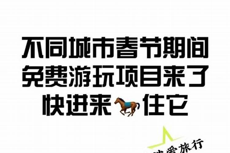 杭州天下第一财神庙在哪