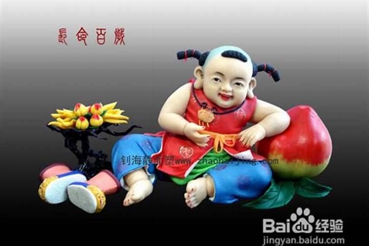 如何根据出生日期查生辰八字