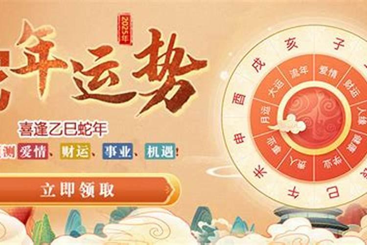 结婚批八字可信吗,生辰八字结婚时要看 大家信吗