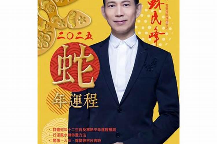 梦见暴风雨龙卷风是什么意思？