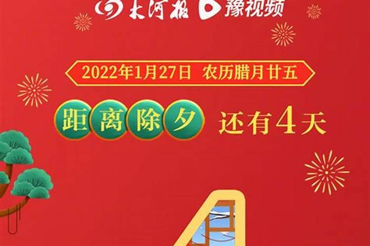 胎元是丙寅前世是什么,四柱命理学习命宫？