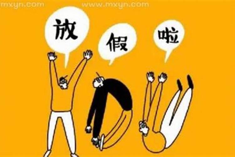 生辰八字查童子命