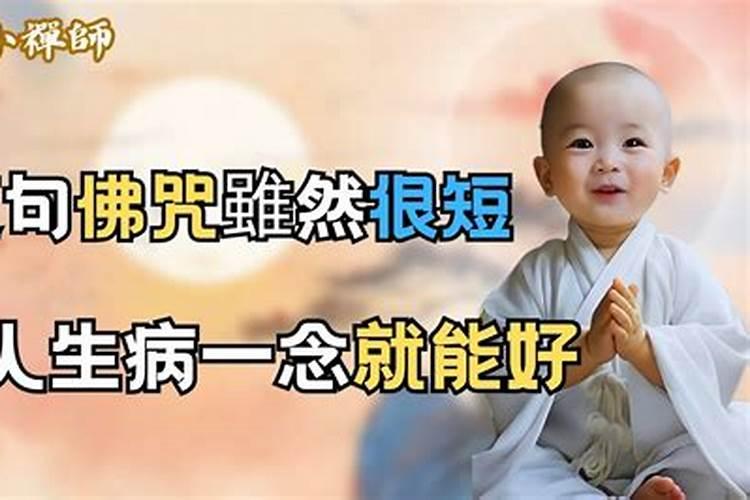 孩子生病,作为父母的特紧张,我们该做些什么？