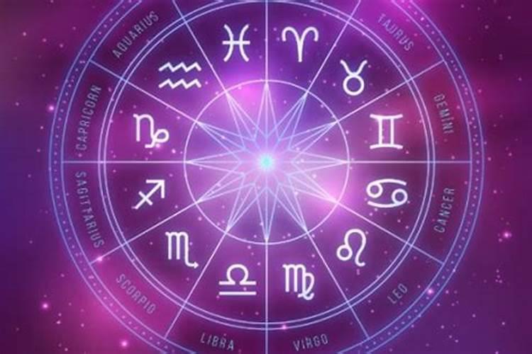 不知道自己的生辰八字怎么办？想结婚看日子,朋友有知道的吗？帮帮忙感...