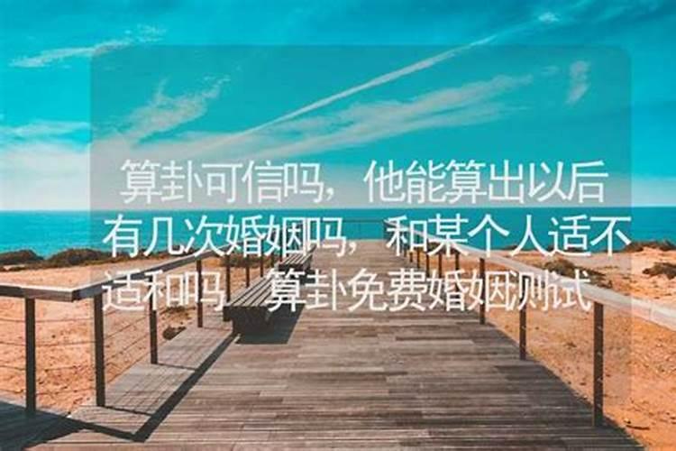梦见与死人吃饭是什么意思？