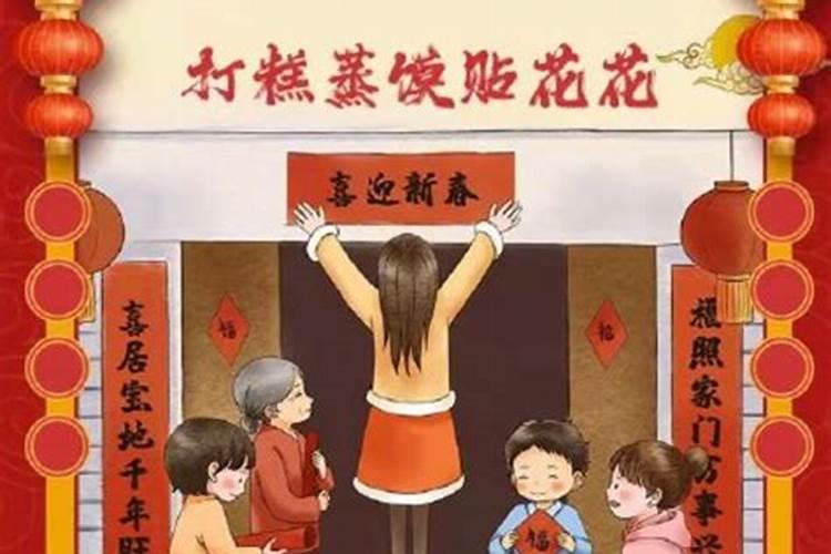 冬至包饺子作文300字