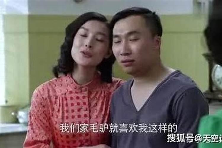 合婚合八字的三大误区