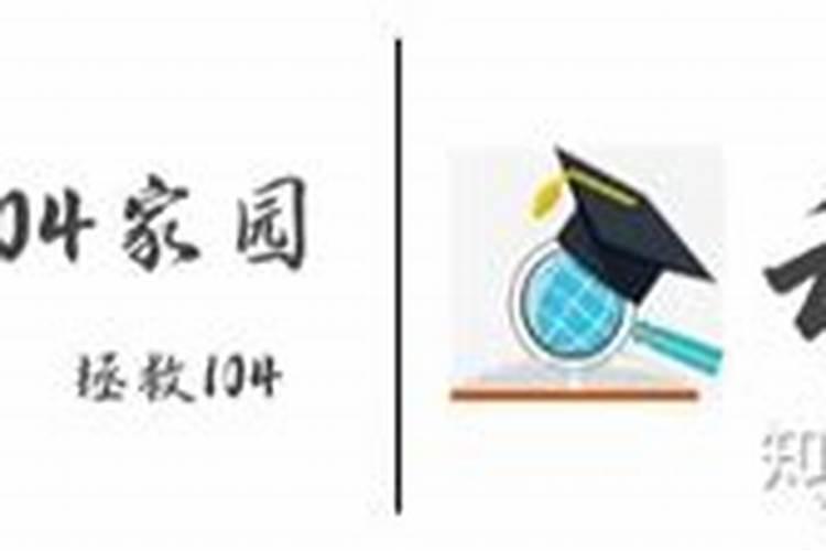 金生水、水生木、木生火、火生土、土生金。
