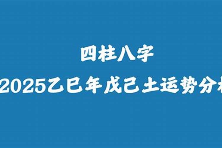 多久过年