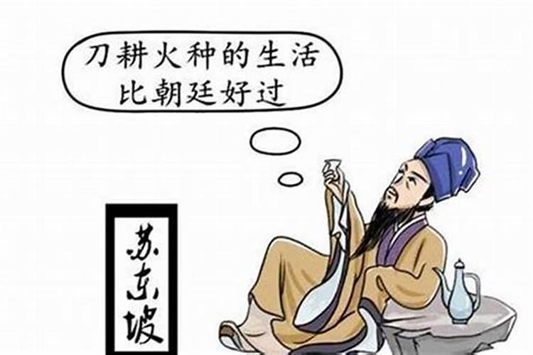 遭人陷害怎么办？