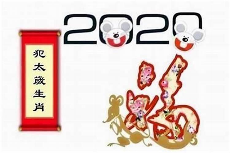 如何成为一名风水师,怎样才能入门