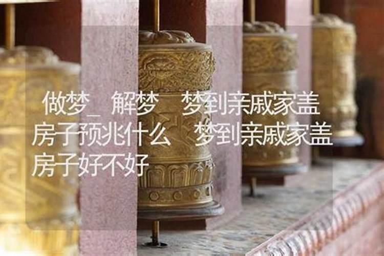 玄空风水学:玄空风水阳宅操作具体步骤