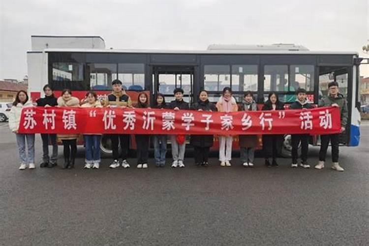 梦见自己和熟人吵架预示什么