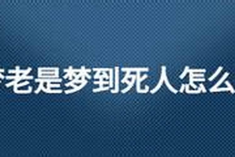 墙角放朱砂的禁忌？这些问题要注意!