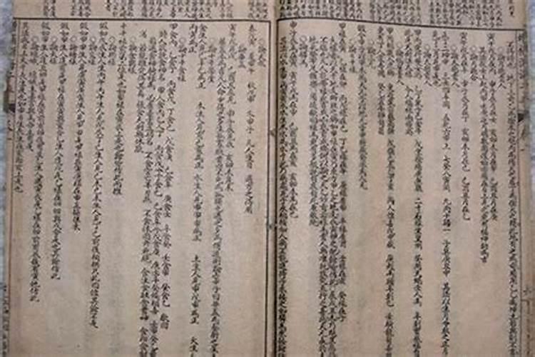端午踏青是什么意思
