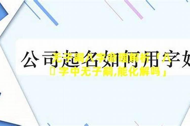 过年期间想做兼职,求推荐个地方工作,忙点的最好,谢谢,女33岁？百度知 ...