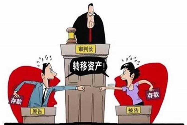 1975年属兔是什么命 75年属兔的是什么命