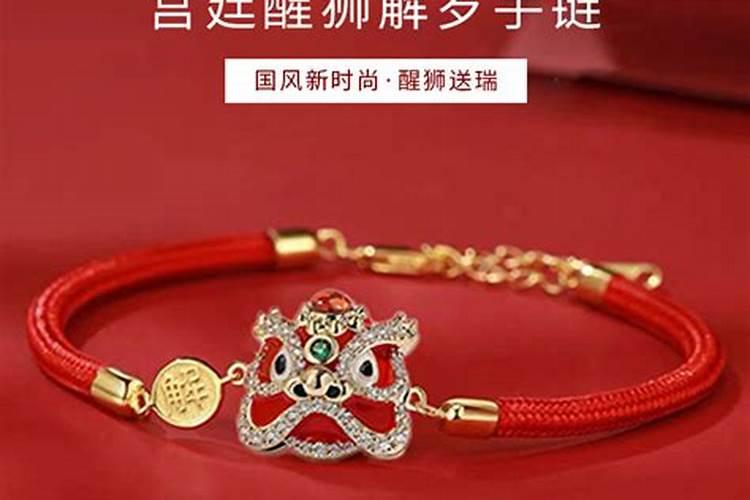 2022年属虎本命年带黄金虎可以吗 本命年属虎可以戴虎样式的黄金吗百度...