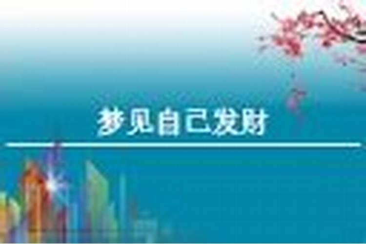 中元节烧纸什么时候烧最好？