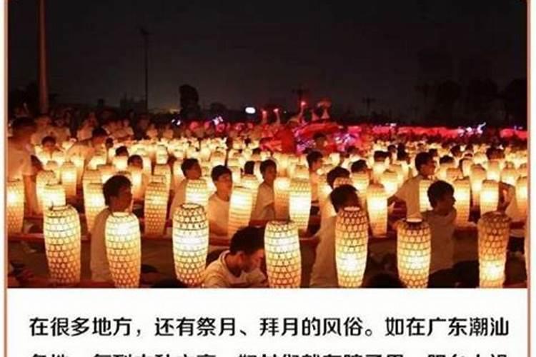 家乡的风俗介绍一种风俗