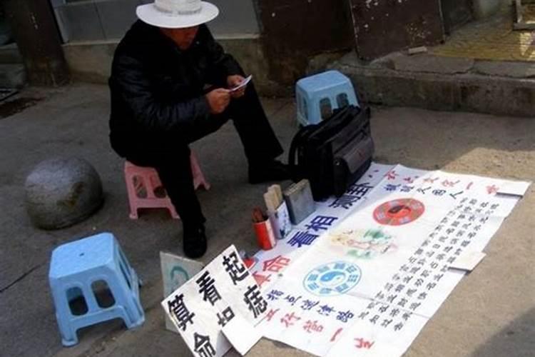 我是1991年3月16(农历)凌晨三点出生的 想知道我五行缺什么