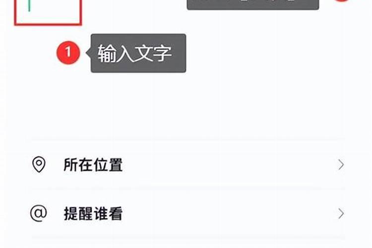 领导是一个小人,被他告状到上级领导应该怎么办？